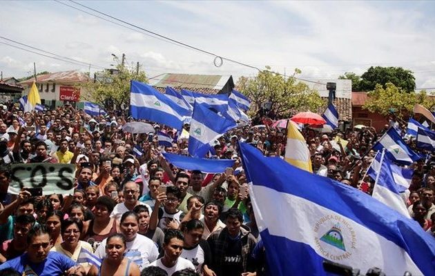 Νέα μεγάλη διαδήλωση κατά του Ορτέγκα στη Νικαράγουα