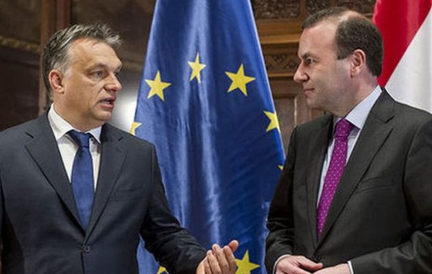 Ο Βέμπερ θα ενημερώσει τον Όρμπαν ότι βρίσκεται σε πορεία εξόδου από το ΕΛΚ