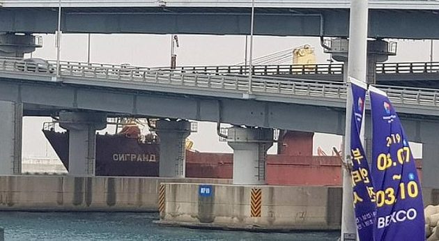 Kαπετάνιος τύφλα στο μεθύσι έριξε πλοίο πάνω σε γέφυρα (βίντεο)