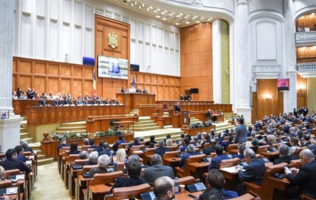 Η Ρουμανία ψήφισε υπέρ της ένταξης της Βόρειας Μακεδονίας στο ΝΑΤΟ