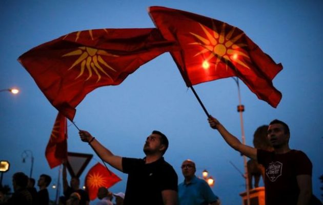 Το «αρχαιομακεδονικό» VMRO-DPMNE έχει φρέσκο χρήμα και στήριξη από τη Ρωσία