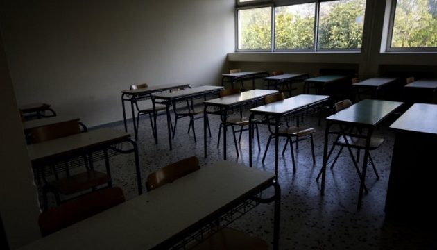 Σάλος στη Ρόδο: Γυμνασιάρχης ρωτούσε 13χρονη μαθήτρια τι χρώμα εσώρουχα φοράει