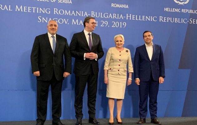 Τσίπρας: Τα Βαλκάνια γίνονται σημαντικός ενεργειακός κόμβος (βίντεο)