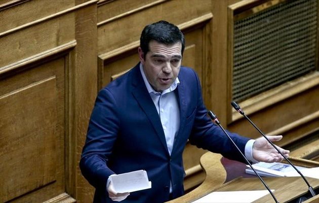 Αλέξης Τσίπρας: Βγήκαμε στις Αγορές με καλύτερους όρους ακόμα και προ κρίσης