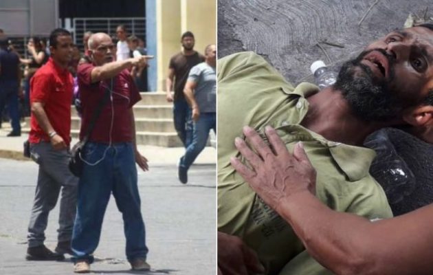 Οπαδοί του Μαδούρο επιτέθηκαν με πέτρες σε οπαδούς του Γκουάιντο