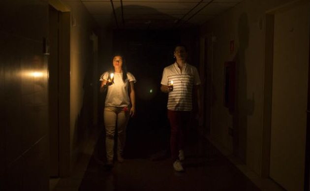 Μπλακ Άουτ στη Βενεζουέλα – «Σαμποτάζ» καταγγέλλει η κυβέρνηση