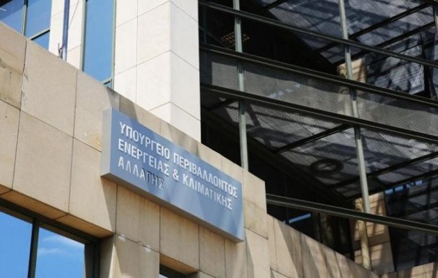 Ψηφίστηκε το ενεργειακό νομοσχέδιο – Τι προβλέπει