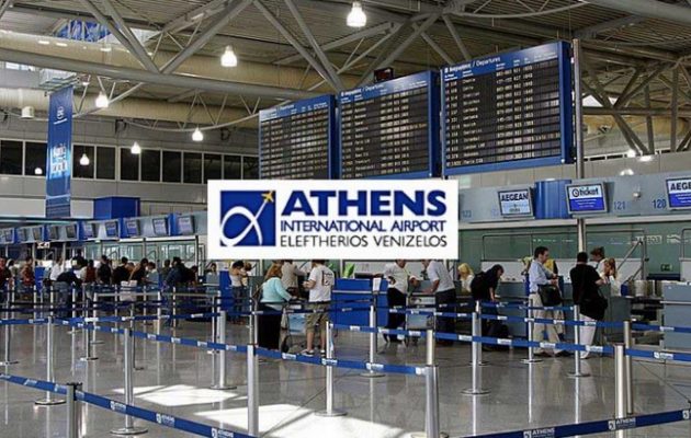 Προσοχή στα ελληνικά αεροδρόμια: Γιατί θα γίνονται αυστηροί αστυνομικοί έλεγχοι