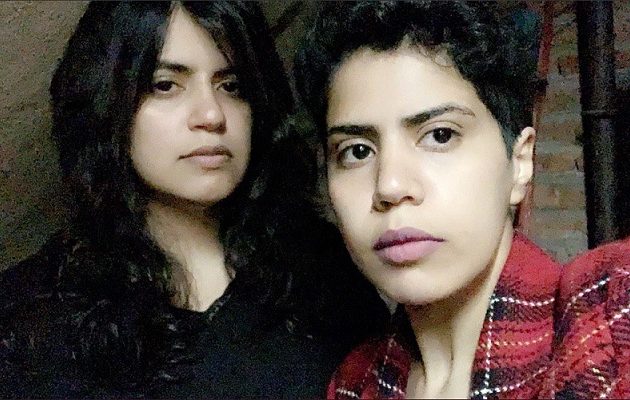 Δύο αδελφές από τη Σαουδική Αραβία ζητούν βοήθεια μέσω Twitter – «Κινδυνεύει η ζωή μας»