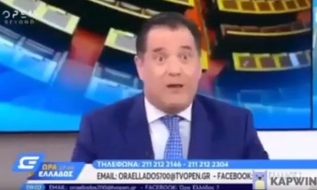 Τα «έπαιξε» ο Άδωνις από «πέσιμο» της Γεννιά (βίντεο)