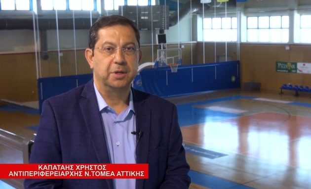 Ο Χρήστος Καπάταης παρουσίασε 9 σύγχρονες εγκαταστάσεις στη Νότια Αθήνα (βίντεο)