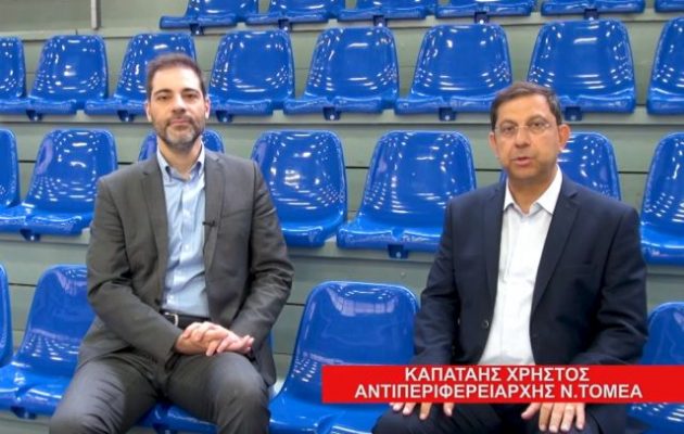 Δείτε τα δημόσια έργα της Περιφέρειας Αττικής στον Άλιμο που ο κ. Πατούλης δεν είδε… ποτέ (βίντεο)