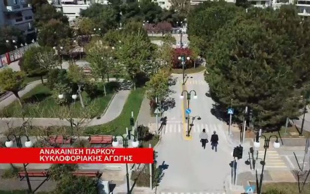 Έργα ύψους 15,5 εκ. ευρώ χρηματοδοτεί η Περιφέρεια Αττικής στον Άγιο Δημήτριο (βίντεο)