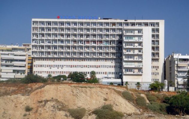 2,5 εκατ. ευρώ από την Περιφέρεια Αττικής για την ενεργειακή αναβάθμιση του Νοσοκομείου «Μεταξά»