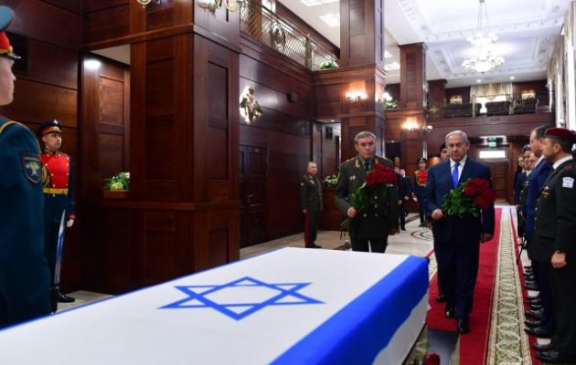 Ο Πούτιν παρέδωσε στον Νετανιάχου λείψανα Ισραηλινού στρατιώτη αγνοούμενου από το 1982