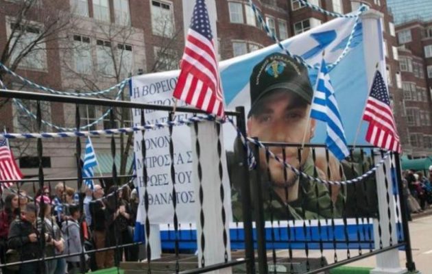 Η ηρωοποίηση του Κατσίφα στη Βοστώνη ανησύχησε αλβανικούς κύκλους