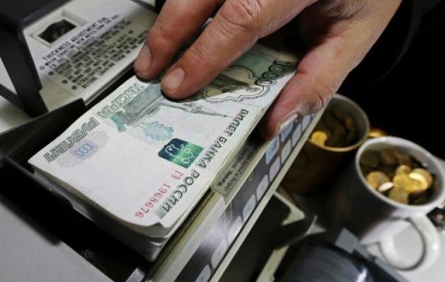 Το 3% των κατοίκων κατέχει το 90% των χρημάτων της Ρωσίας