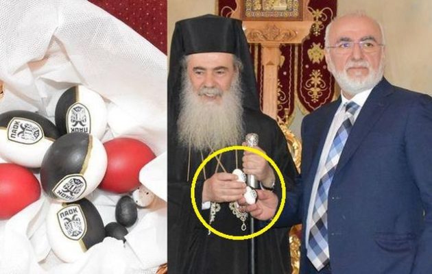 «Ποδόσφαιρο» έκανε το Πατριαρχείο ο Σαββίδης – Με αβγά ΠΑΟΚ στον Πατριάρχη – Έλεος!