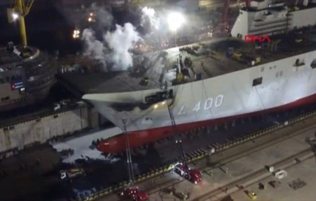 Πήρε φωτιά στο ναυπηγείο το ελικοπτεροφόρο που κατασκευάζει ο Ερντογάν (βίντεο)