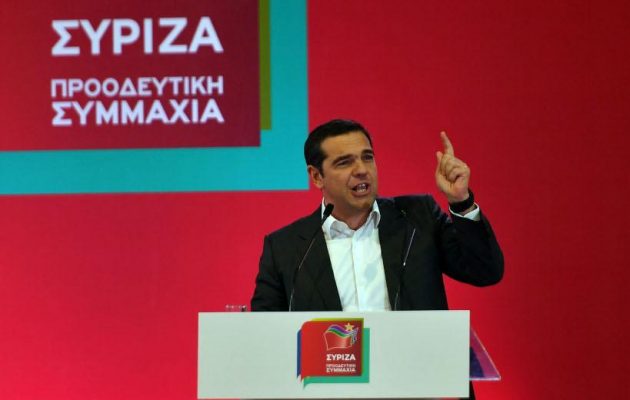 ΣΥΡΙΖΑ-Προοδευτική Συμμαχία: Αυτή είναι η Διακήρυξη για τις Ευρωεκλογές