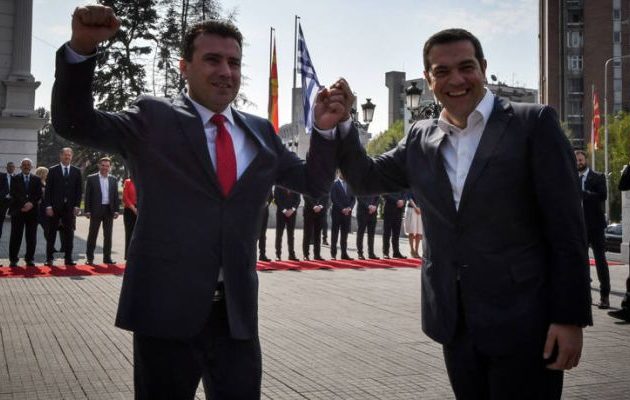 Τι έγραψε στο Twitter ο Αλέξης Τσίπρας από τα Σκόπια