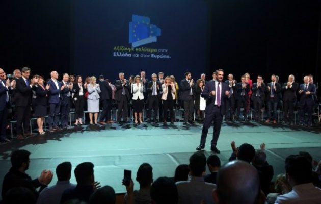 Ο Μητσοτάκης παρουσίασε τους 42 υποψήφιους ευρωβουλευτές της ΝΔ – Ποιοι είναι