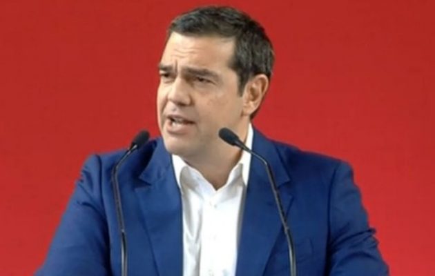 Στις 19.00 ο Τσίπρας παρουσιάζει το ευρωψηφοδέλτιο της Προοδευτικής Συμμαχίας