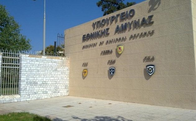 ΓΕΕΘΑ: Fake news τα περί απόπειρας εισβολής κουκουλοφόρων στο υπουργείο