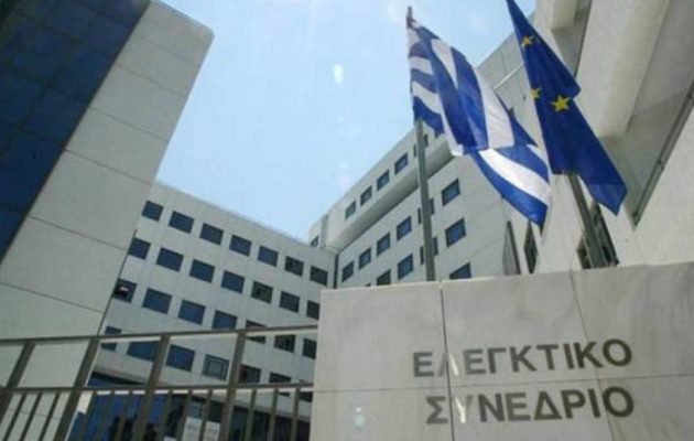 Τι προβλέπει απόφαση του Ελεγκτικού Συνεδρίου για τις συντάξεις των στρατιωτικών