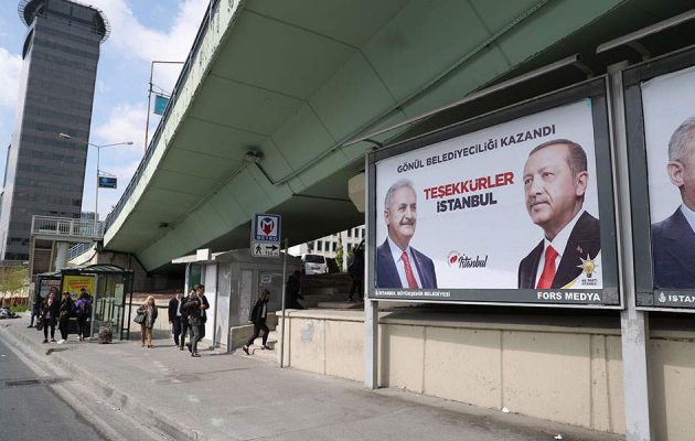 Με «δημοκρατικές» διαδικασίες ο δικτάτορας Ερντογάν όρισε ημερομηνία για επαναληπικές εκλογές στην Πόλη