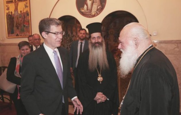 Αμερικανικοί διπλωμάτες συναντήθηκαν με τον Αρχιεπίσκοπο Αθηνών (φωτο)