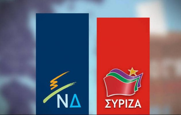Δημοσκόπηση ΣΚΑΪ: Μικρότερη από τις ευρωεκλογές η διαφορά ΝΔ-ΣΥΡΙΖΑ
