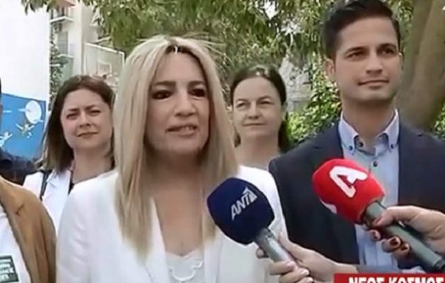 Ψήφισε η Φώφη Γεννηματά: Οι πολίτες ανοίγουν τον δρόμο για προοδευτικές εξελίξεις