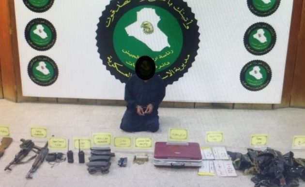 Συνελήφθη οπλαρχηγός της οργάνωσης Ισλαμικό Κράτος στο Ιράκ (φωτο)