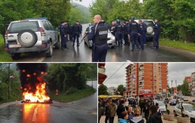 Ένταση στο Κόσοβο – Σέρβοι στήνουν οδοφράγματα – Σε ετοιμότητα ο σερβικός στρατός