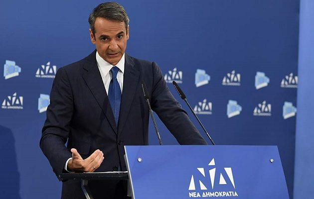 To Twitter «γλεντάει» τον Μητσοτάκη για το «παιδί από το Περιστέρι»