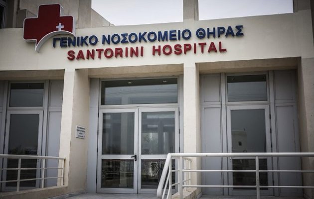 14χρονη πέθανε μετά από πάρτι συμμαθητών της στη Σαντορίνη
