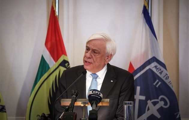 Μήνυμα Παυλόπουλου στην Τουρκία: Καταφεύγει σε λεονταρισμούς που οδηγούν σε γραφικότητες