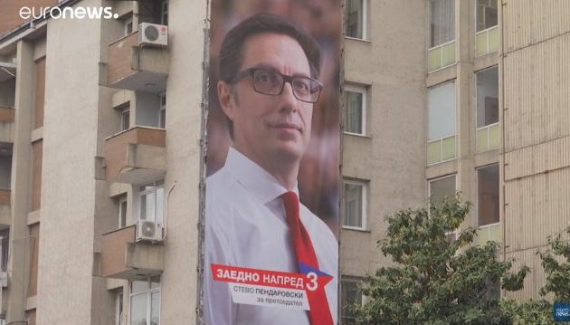Στέβο Πεντάροφσκι: Θα είμαι πρόεδρος όλων των πολιτών και εθνοτήτων στη Βόρεια Μακεδονία