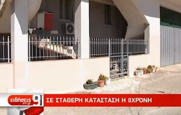Η Ασφάλεια συνέλαβε 54χρονο που έριχνε μπαλωθιές για τον τραυματισμό της 8χρονης Αλεξίας