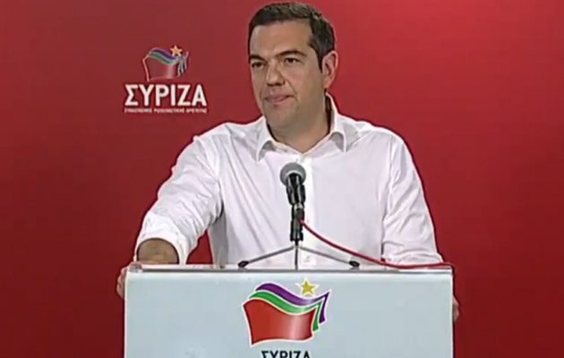 Μάθημα πολιτικού ήθους από τον Αλέξη Τσίπρα: Προκήρυξε πρόωρες εκλογές