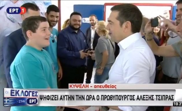 Αυτή είναι η φιλοδοξία του μικρού μαθητή που συνομίλησε με τον Αλέξη Τσίπρα (βίντεο)