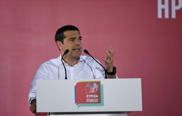 Τσίπρας: Το πρόγραμμα Μητσοτάκη ευνοεί τα συμφέροντα των λίγων – Μην τον γιουχάρετε