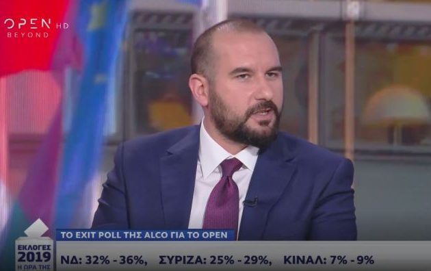 Τζανακόπουλος: «Ο ΣΥΡΙΖΑ δεν έχει υποστεί στρατηγική ήττα»