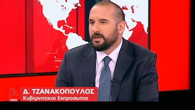 Τζανακόπουλος: Οι εθνικές εκλογές θα γίνουν στις 7 Ιουλίου (βίντεο)
