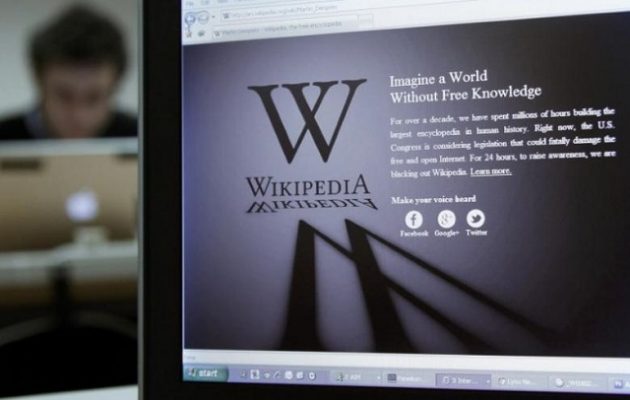 Η Wikipedia προσέφυγε στο Ευρωπαϊκό Δικαστήριο κατά της Τουρκίας