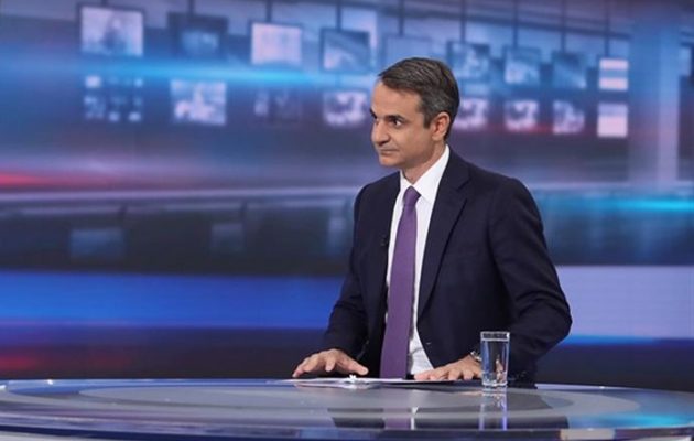 Ψηφοθηρική παροχολογία από Μητσοτάκη – Άλλαξε ύφος και «πιστεύω» πριν τις κάλπες