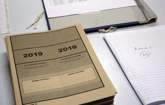Πανελλήνιες 2019: Οι πρώτες εκτιμήσεις για τις βάσεις – Που πέφτουν που ανεβαίνουν