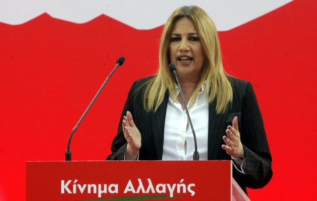 Γεννηματά: Καμία κριτική για ΝΔ και Μητσοτάκη – Πολιτική η απόφαση για την αποπομπή Βενιζέλου