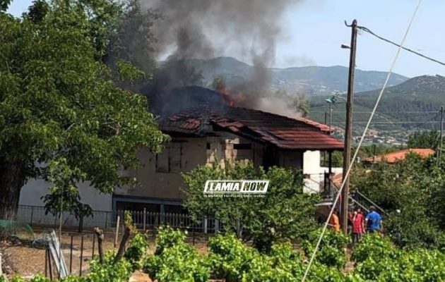 Τραγωδία στη Σπερχειάδα: Ηλικιωμένη κάηκε ζωντανή μέσα στο σπίτι της